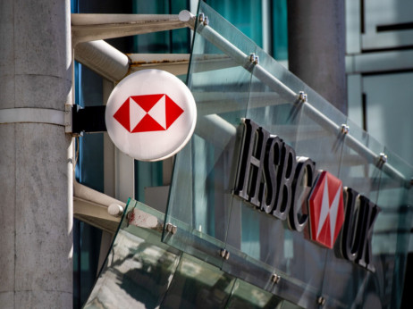 Bo največja britanska banka HSBC razdeljena na več enot?