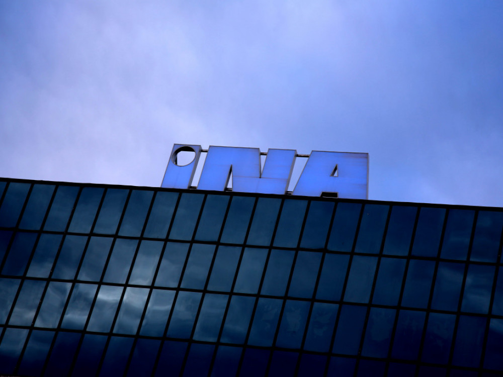 Ina je podpisala pogodbo o koncesiji za iskanje nafte v Egiptu