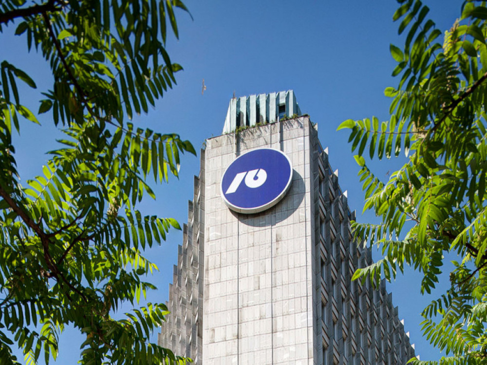 NLB cilja na hrvaški trg, ji bo uspelo?