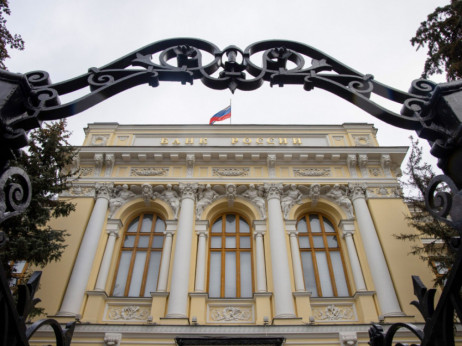 Ruska centralna banka ključno obrestno mero zvišala na 13 odstotkov