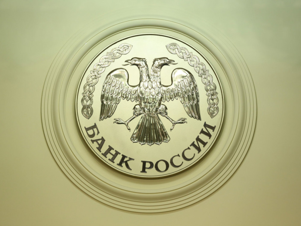 Bo Kremlju uspelo stabilizirati rubelj?