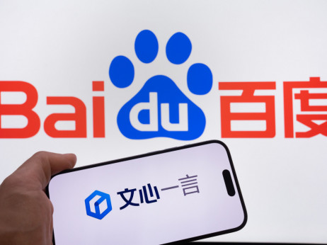 Kitajski AI pospešek: Baidu vstopa v tekmo z Ernie X1