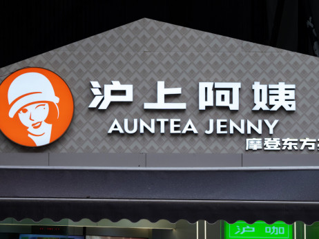 Borzna Bubble Tea milijarderja želita narediti 'Starbucks'