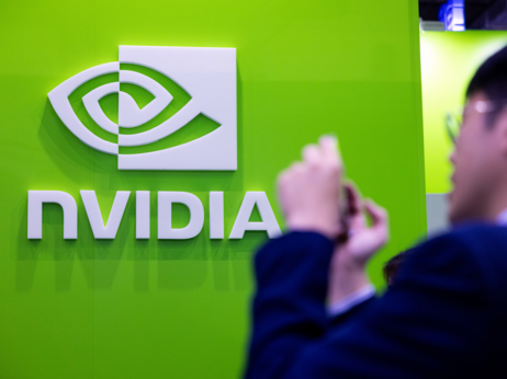 Kitajska nad Nvidio zaradi posla iz leta 2020