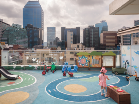 Korporativna ugodnost: Denar za dojenčke