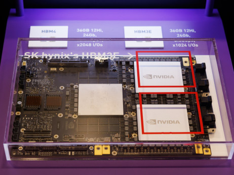 Na krilih umetne inteligence SK Hynix do najboljšega četrtletnega rezultata