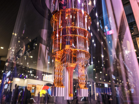 Bo kvantni računalnik uničil bitcoin?