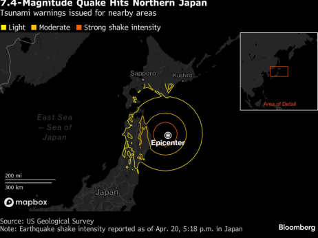 Japonsko stresel močan potres